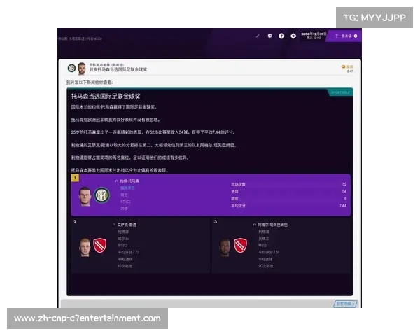 穆科科赛季出色表现引多家顶级俱乐部关注他未来动向 穆科科赛季出色表现引多家顶级俱乐部关注他未来动向