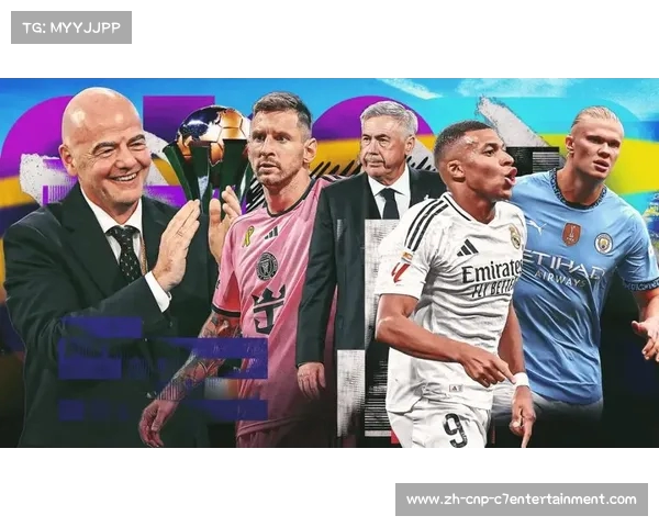 FIFA官方宣布本届世俱杯门票销售已突破150万张创历史新高 FIFA官方宣布本届世俱杯门票销售已突破150万张创历史新高