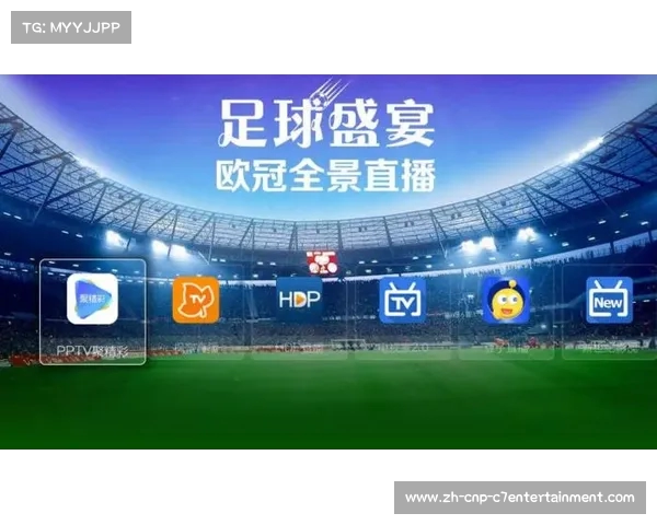 2017年欧冠精彩瞬间全程视频直播助你回味激动时刻 2017年欧冠精彩瞬间全程视频直播助你回味激动时刻